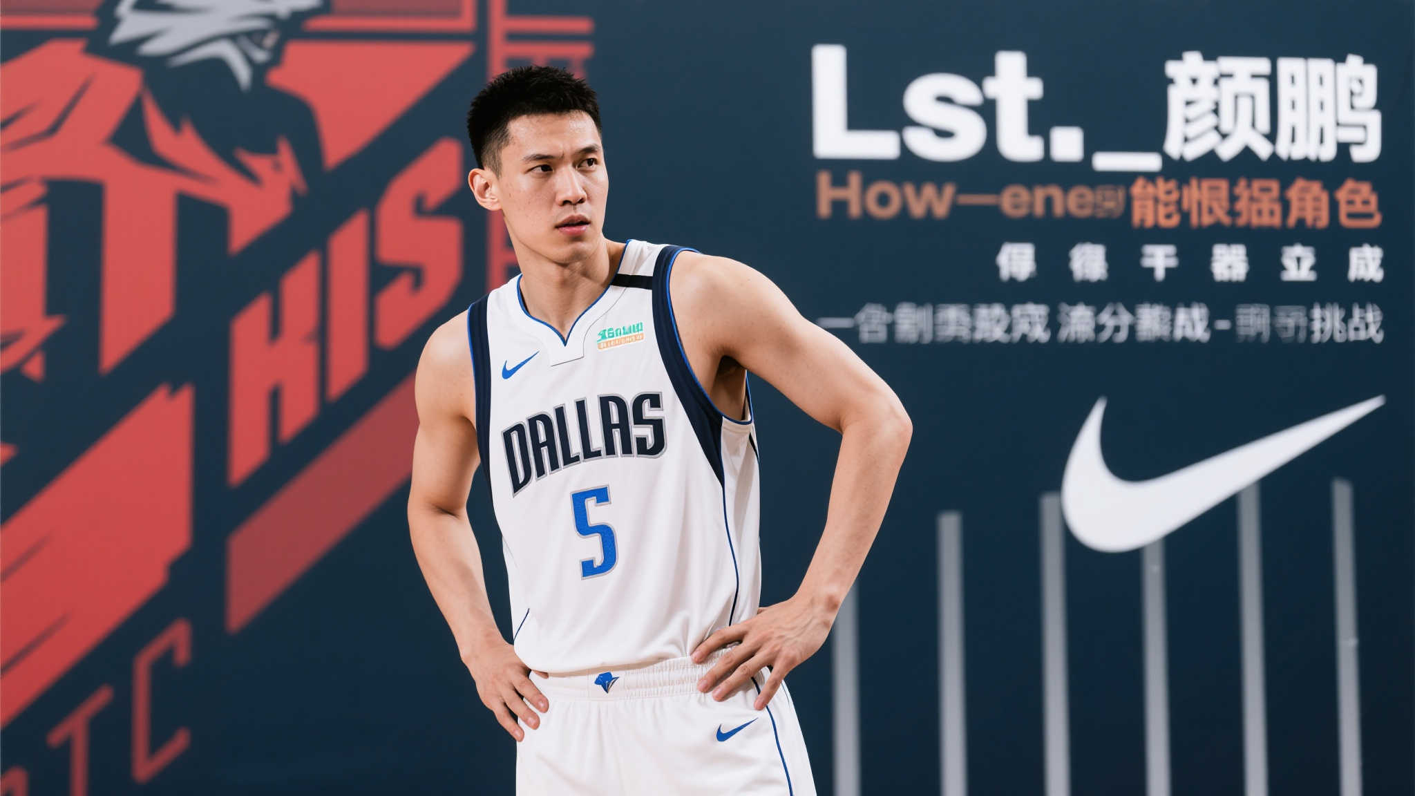 乐鱼体育介绍