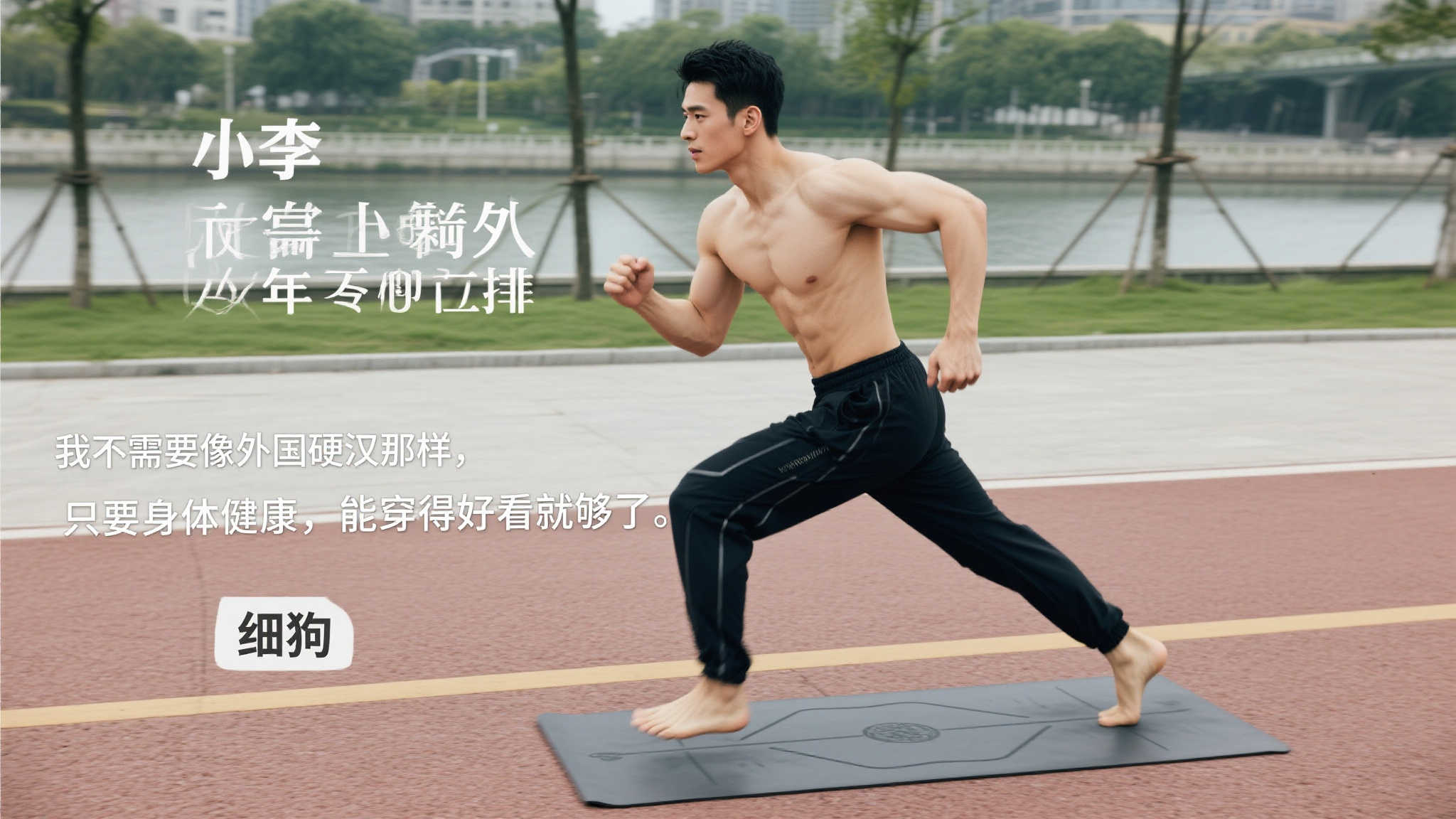 乐鱼体育介绍